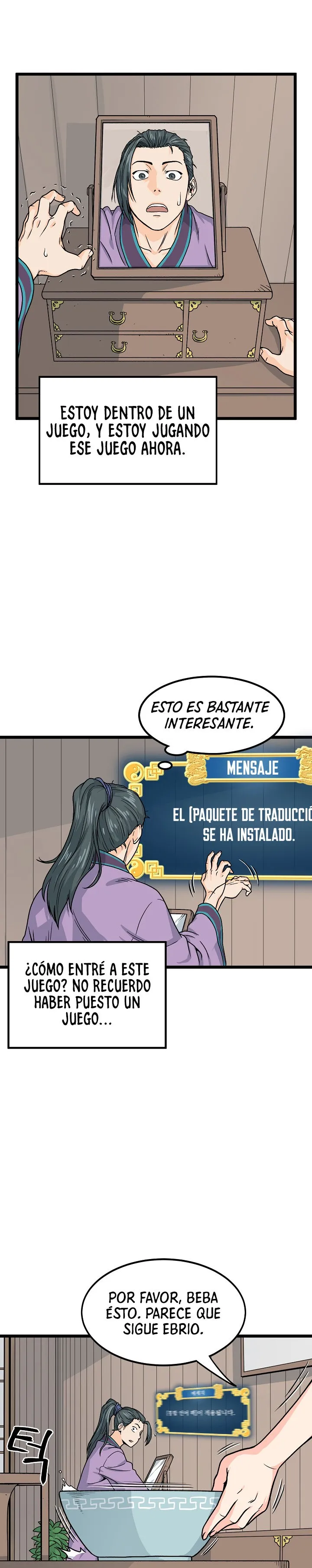 Murim Login Capítulo 2 en Línea - página 7
