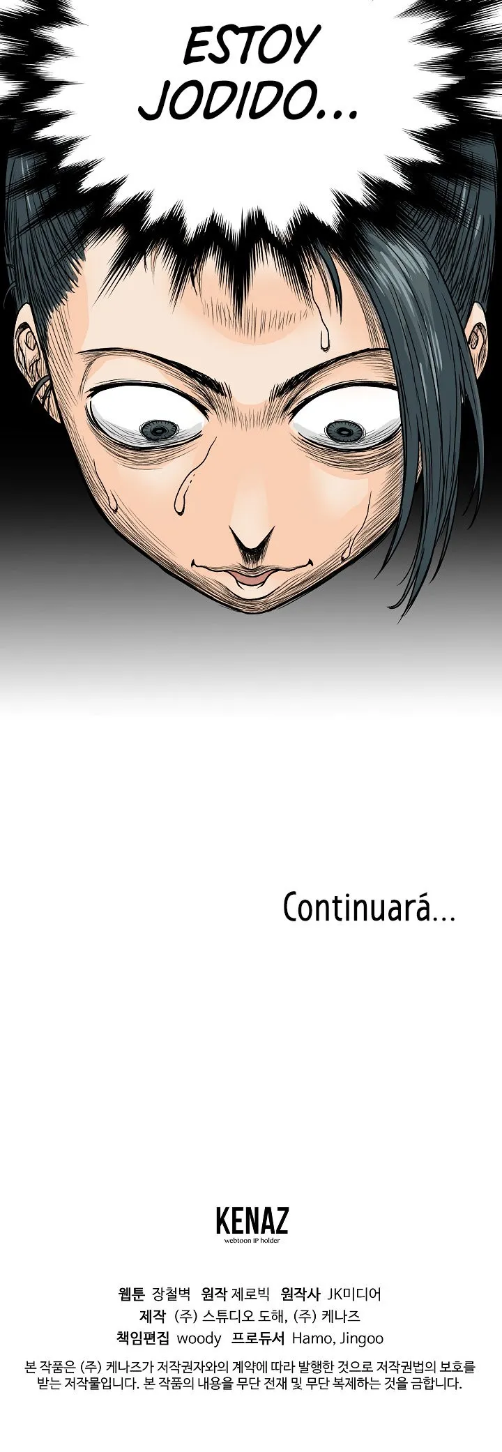 Murim Login Capítulo 2 en Línea - página 34