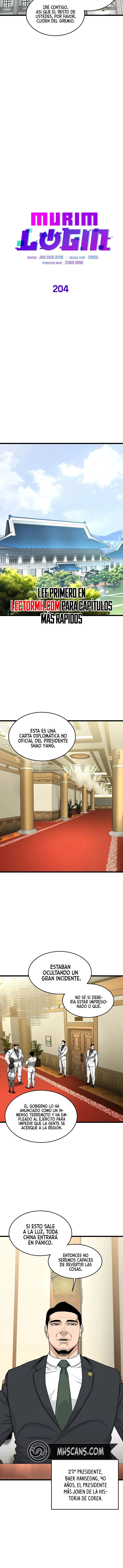 Murim Login Capítulo 204 en Línea - página 5