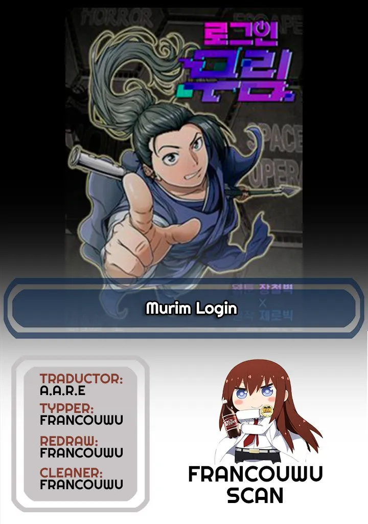Murim Login Capítulo 21 en Línea - página 1