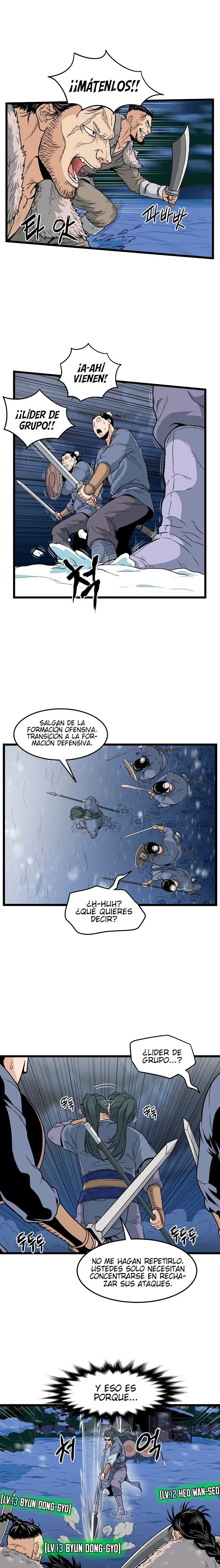 Murim Login Capítulo 22 en Línea - página 16