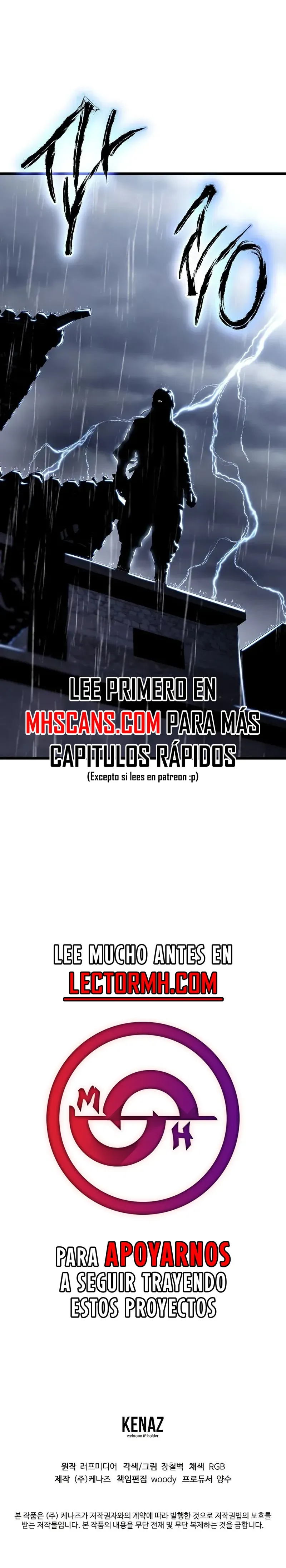 Murim Login Capítulo 243 en Línea - página 18