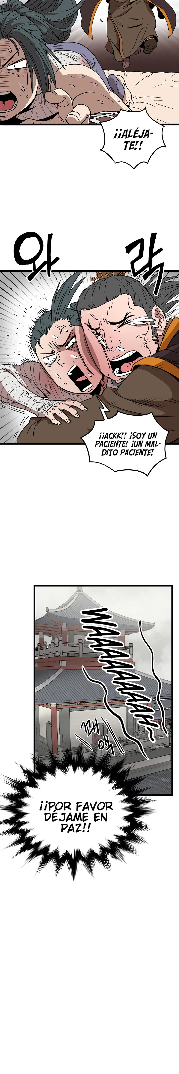 Murim Login Capítulo 31 en Línea - página 13