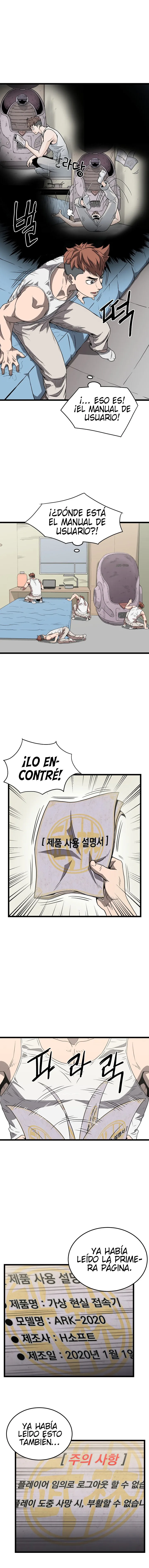 Murim Login Capítulo 37 en Línea - página 17