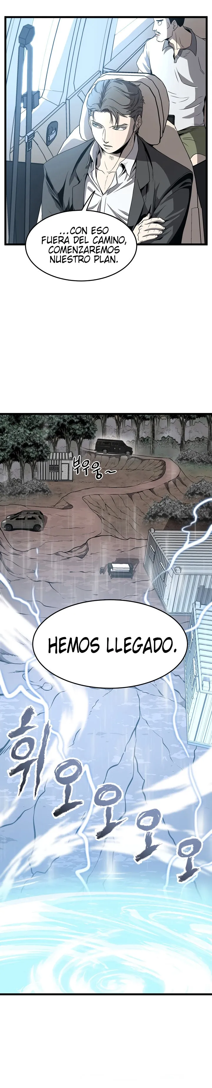 Murim Login Capítulo 39 en Línea - página 7