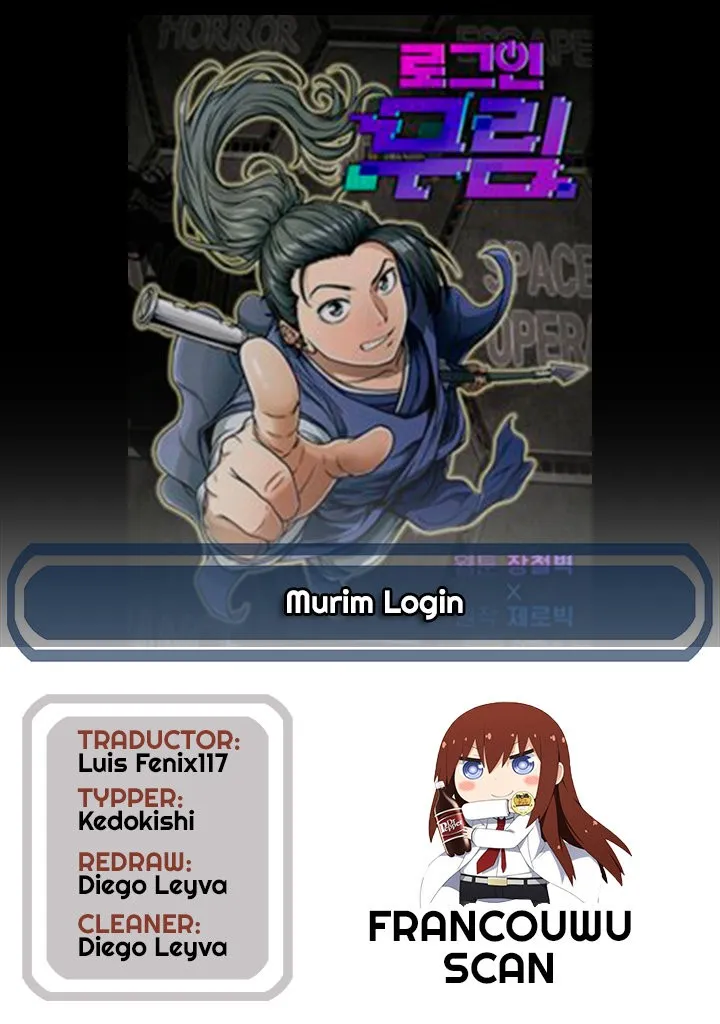 Murim Login Capítulo 4 en Línea - página 1
