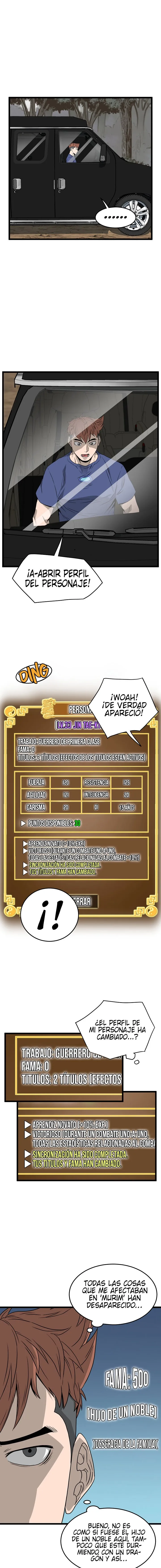 Murim Login Capítulo 42 en Línea - página 12