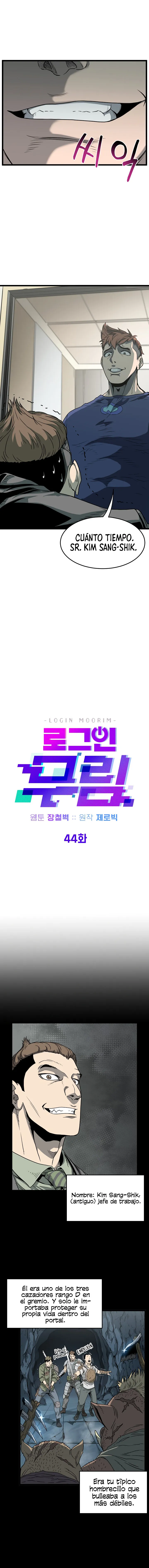 Murim Login Capítulo 44 en Línea - página 6