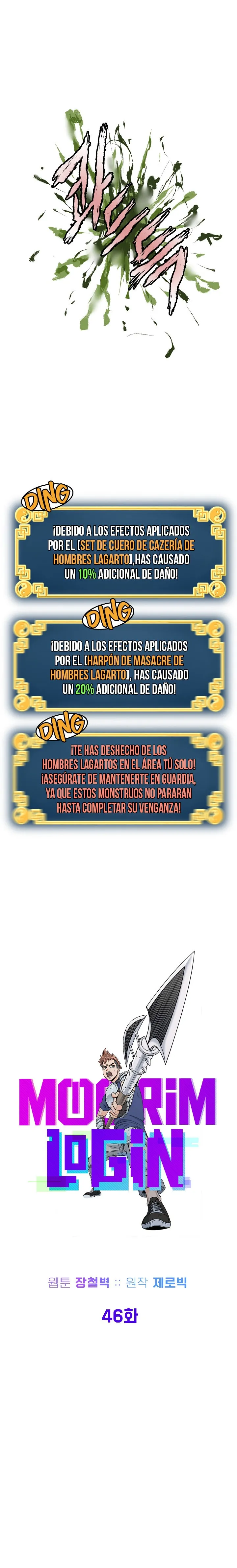 Murim Login Capítulo 46 en Línea - página 9