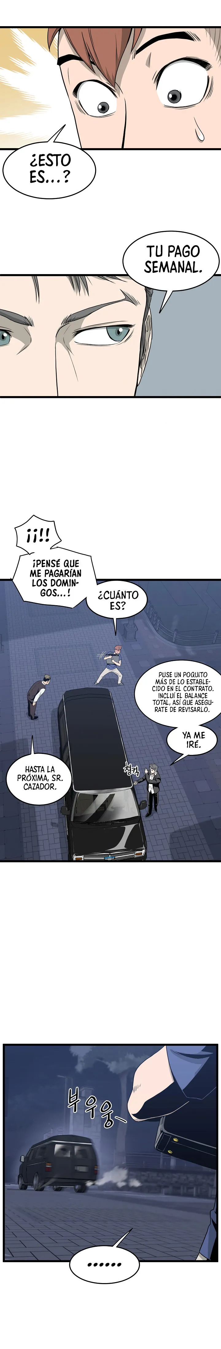 Murim Login Capítulo 47 en Línea - página 10