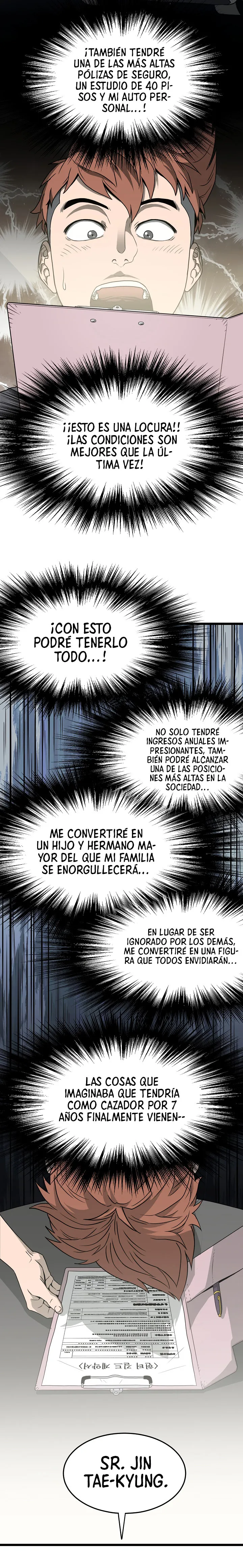 Murim Login Capítulo 49 en Línea - página 6