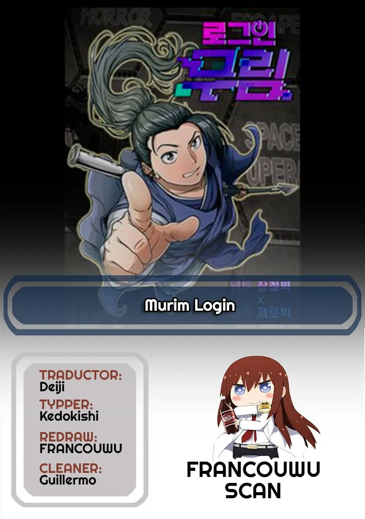 Murim Login Capítulo 56 en Línea - página 1