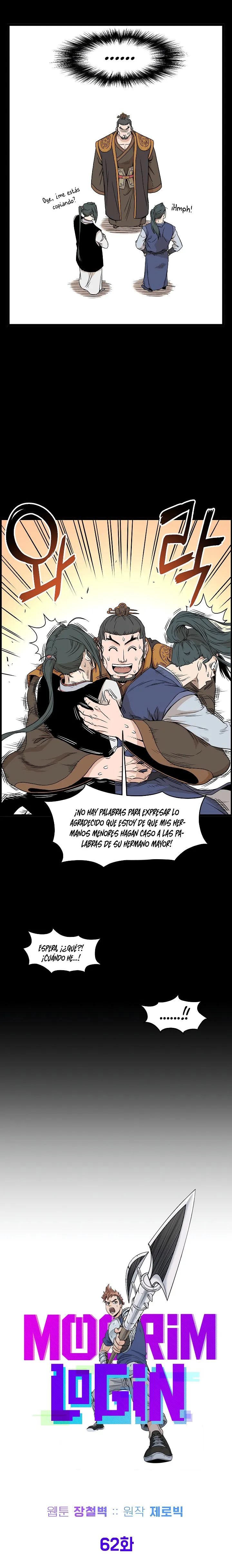 Murim Login Capítulo 62 en Línea - página 5