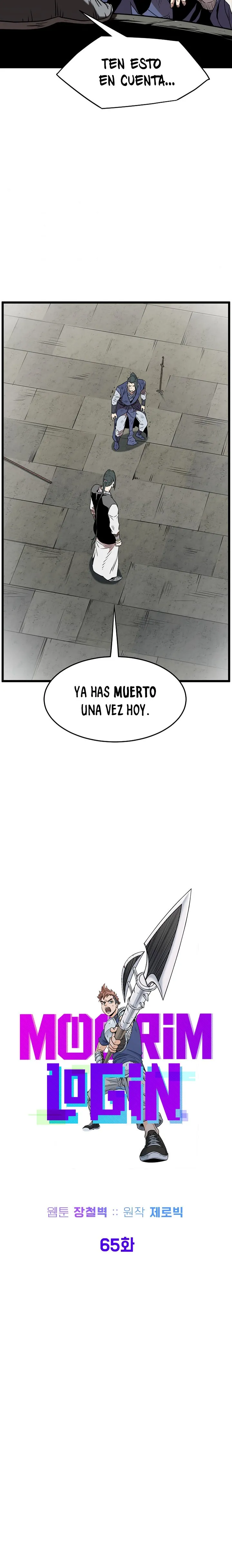 Murim Login Capítulo 65 en Línea - página 12