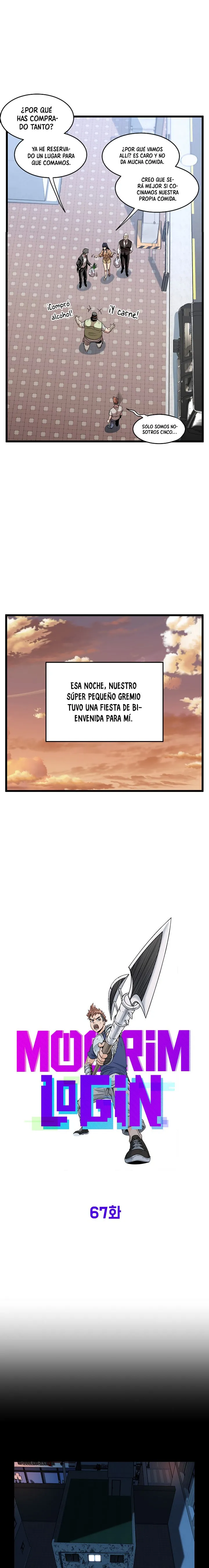 Murim Login Capítulo 67 en Línea - página 14