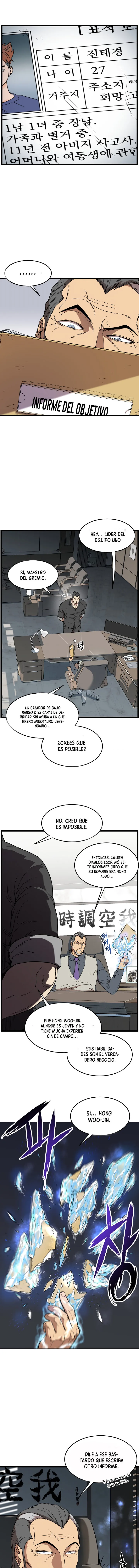 Murim Login Capítulo 73 en Línea - página 3