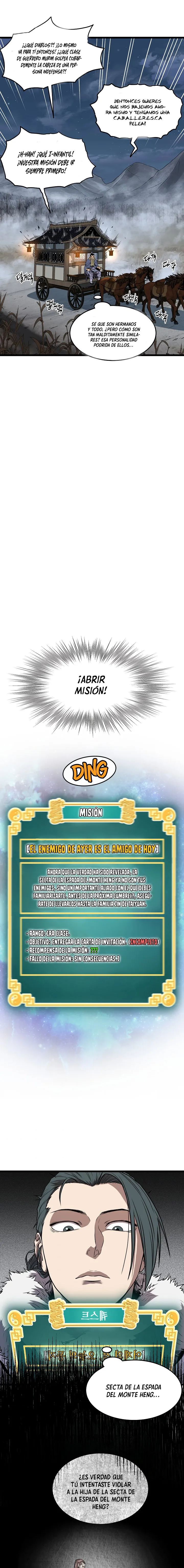 Murim Login Capítulo 76 en Línea - página 15