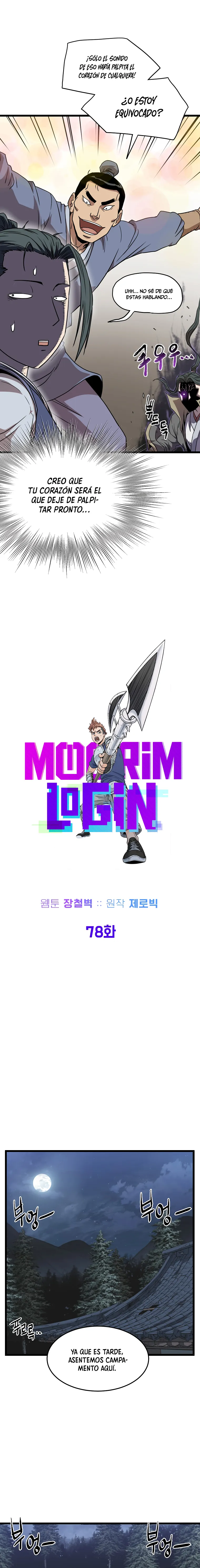 Murim Login Capítulo 78 en Línea - página 6