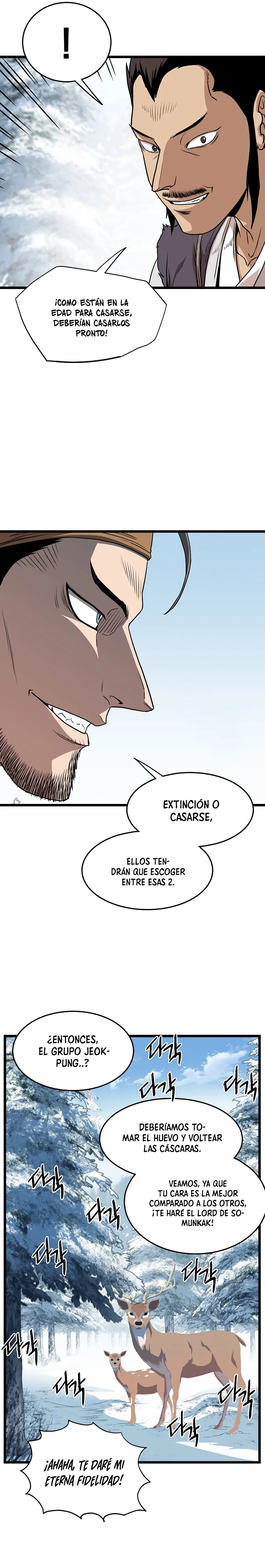 Murim Login Capítulo 81 en Línea - página 12