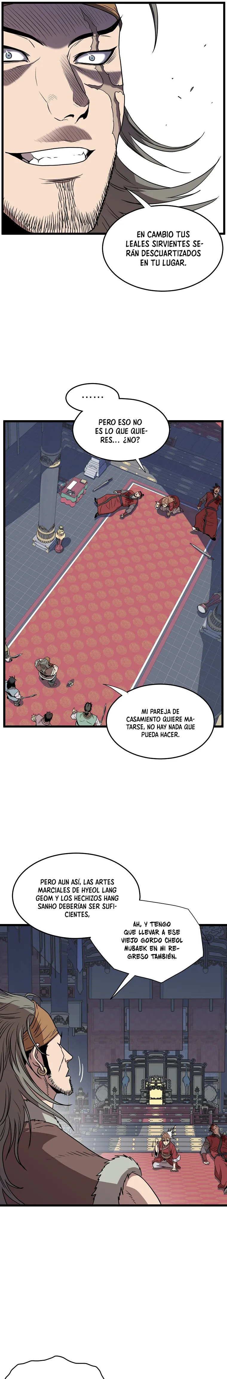 Murim Login Capítulo 83 en Línea - página 16