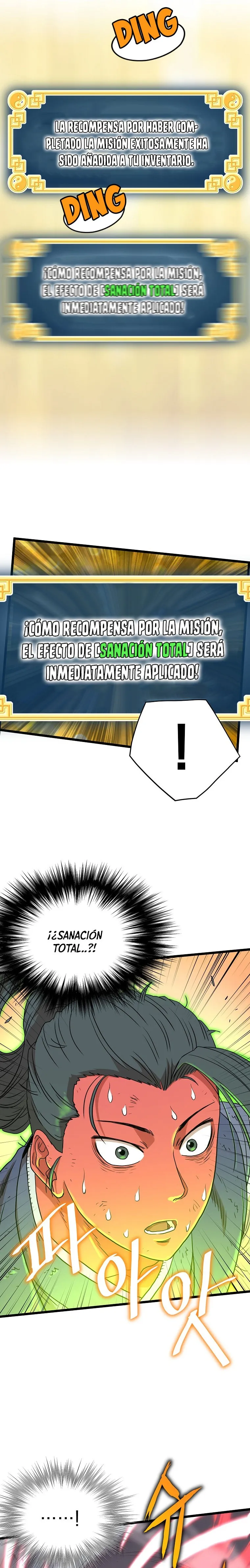 Murim Login Capítulo 87 en Línea - página 4