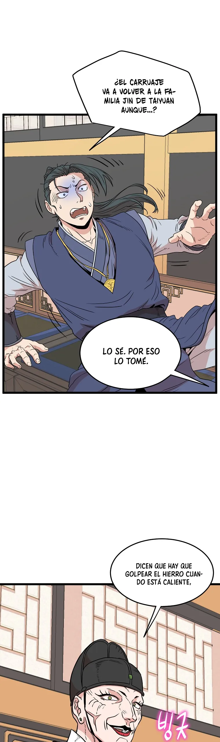 Murim Login Capítulo 99 en Línea - página 29