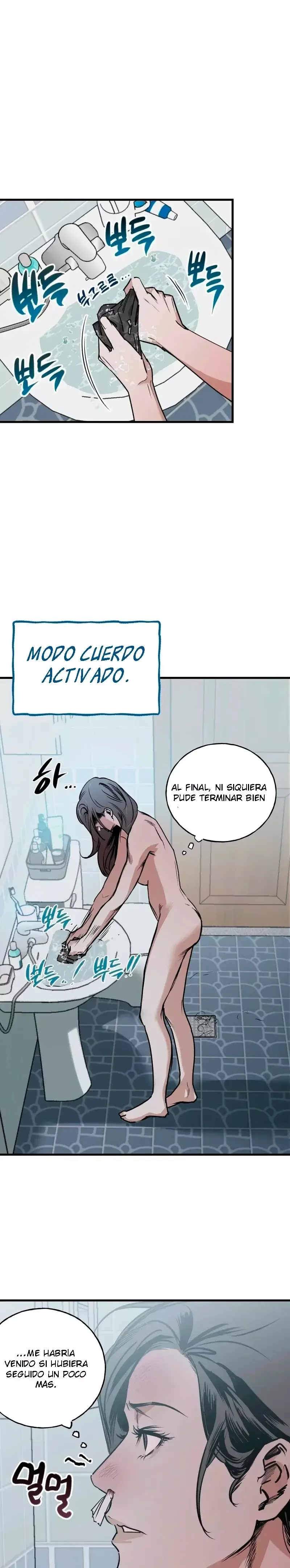 murmur Capítulo 1 en Línea - página 6
