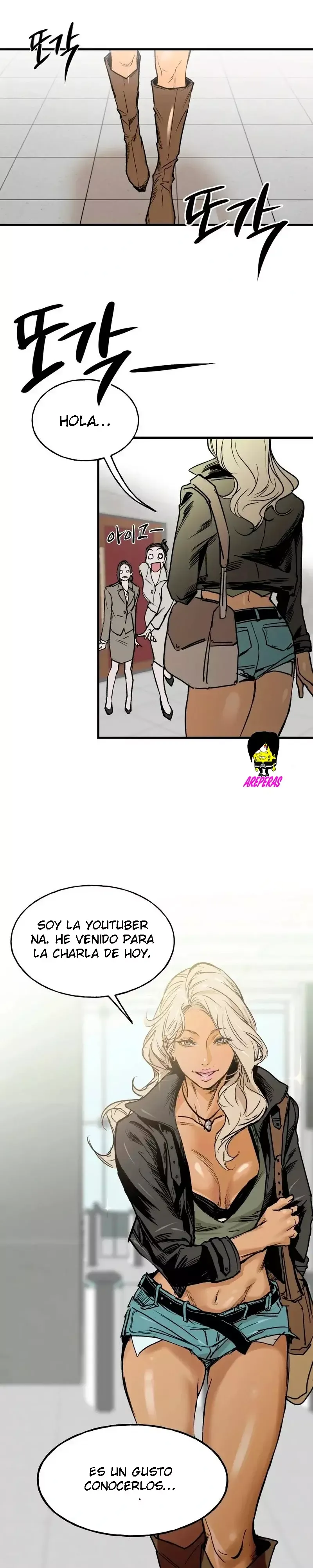 murmur Capítulo 1 en Línea - página 18