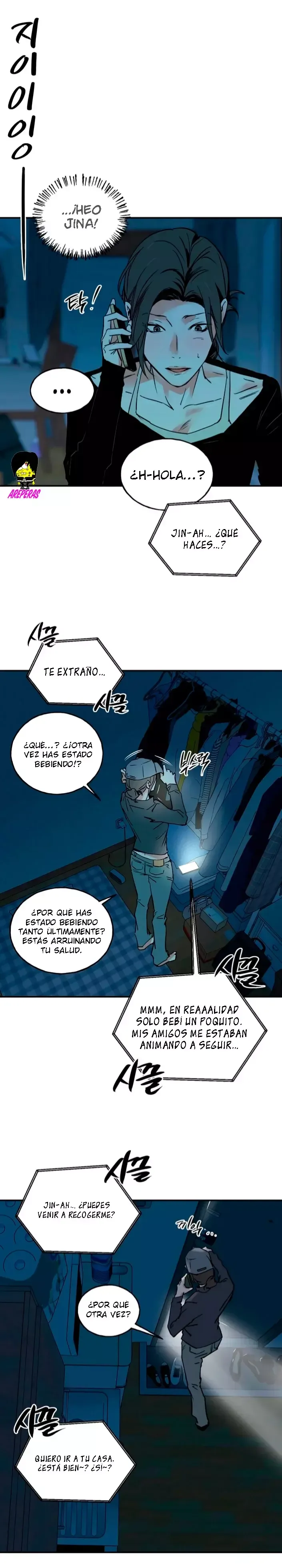 murmur Capítulo 16 en Línea - página 4