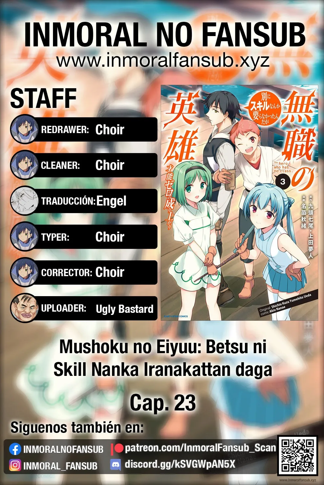 Mushoku no Eiyuu: Betsuni Skill Nanka Iranai Kattan daga Capítulo 23 en Línea - página 1