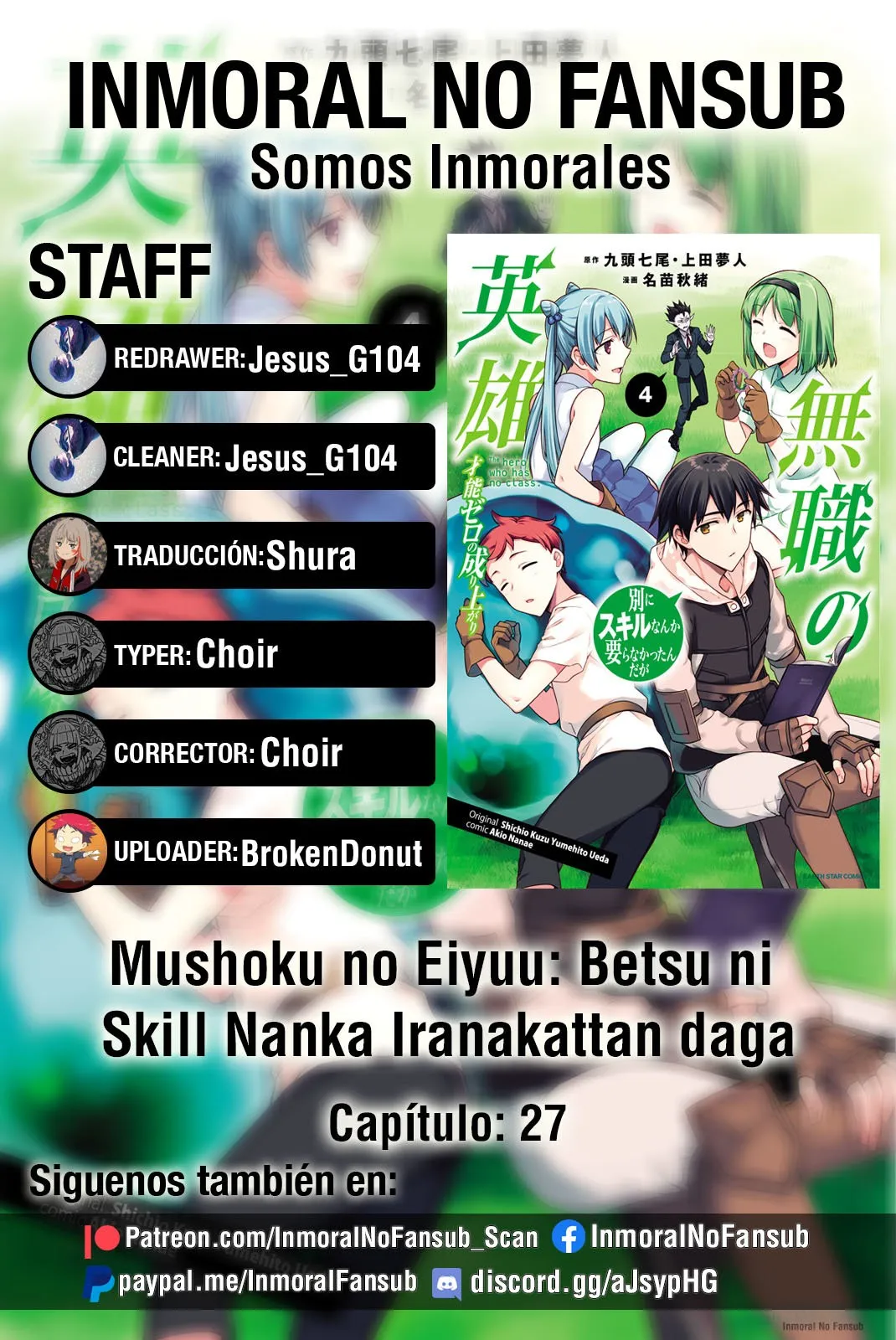 Mushoku no Eiyuu: Betsuni Skill Nanka Iranai Kattan daga Capítulo 27 en Línea - página 1
