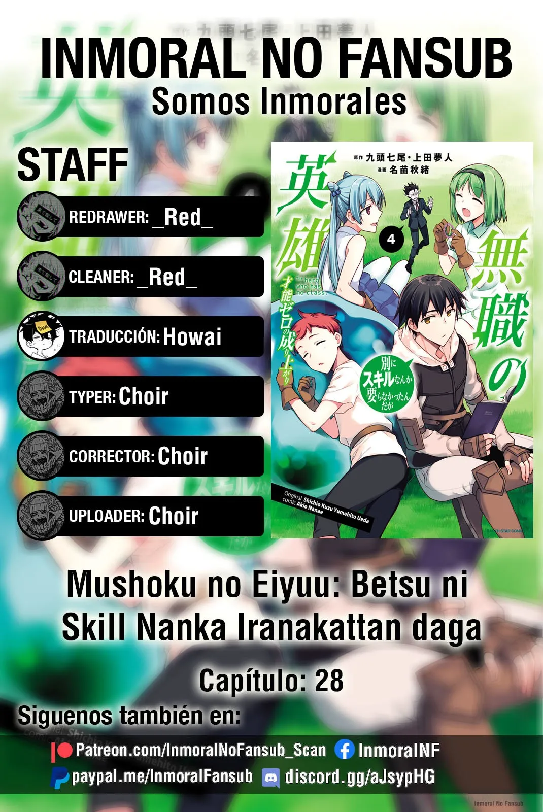 Mushoku no Eiyuu: Betsuni Skill Nanka Iranai Kattan daga Capítulo 28 en Línea - página 1