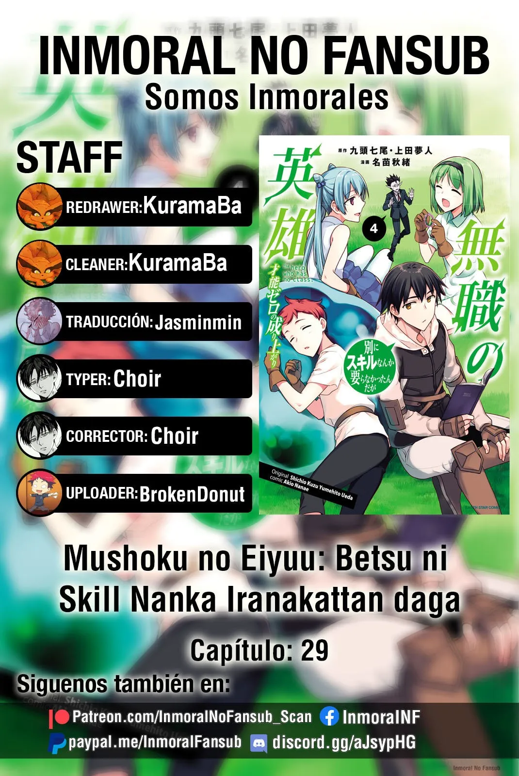 Mushoku no Eiyuu: Betsuni Skill Nanka Iranai Kattan daga Capítulo 29 en Línea - página 1