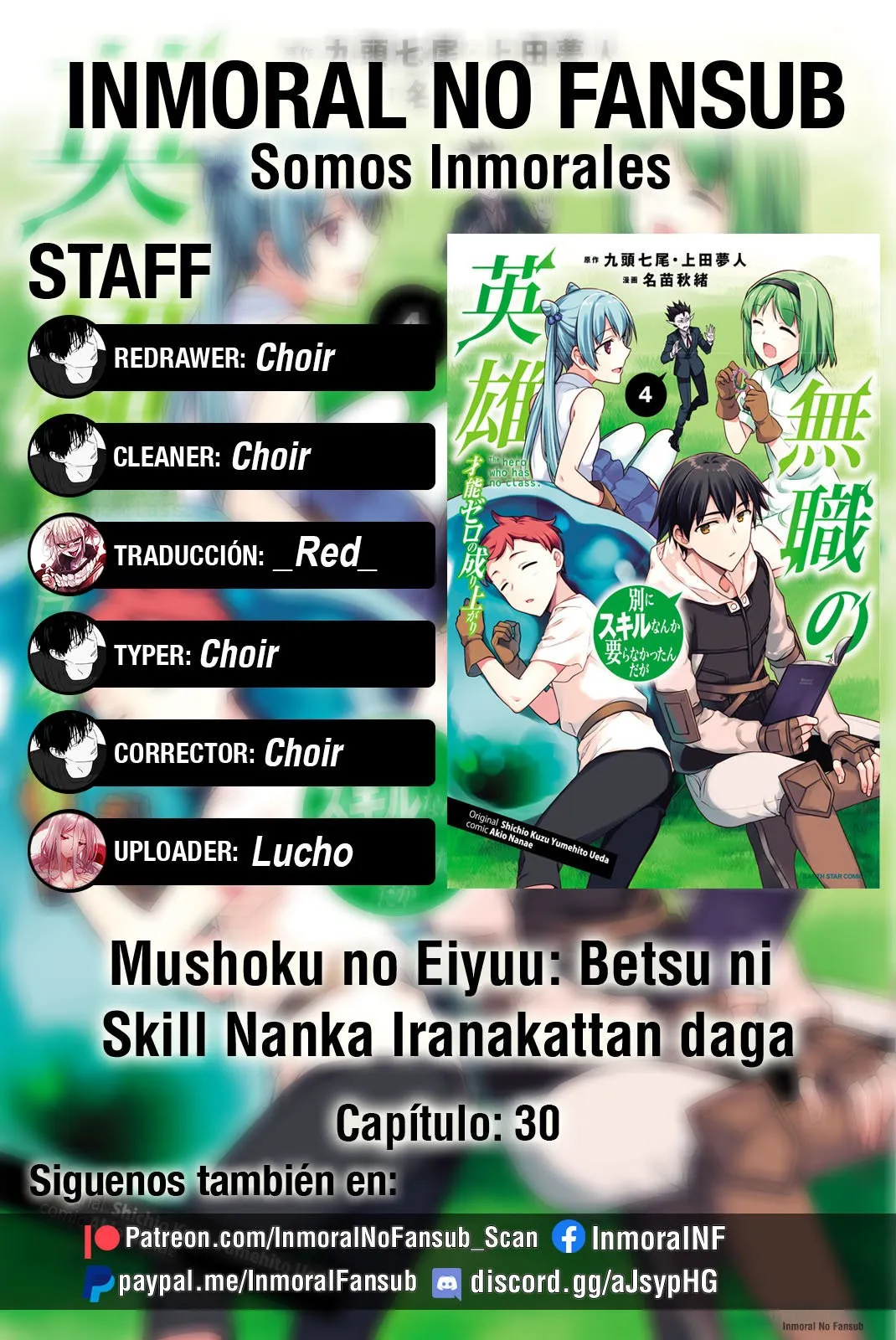 Mushoku no Eiyuu: Betsuni Skill Nanka Iranai Kattan daga Capítulo 30 en Línea - página 1
