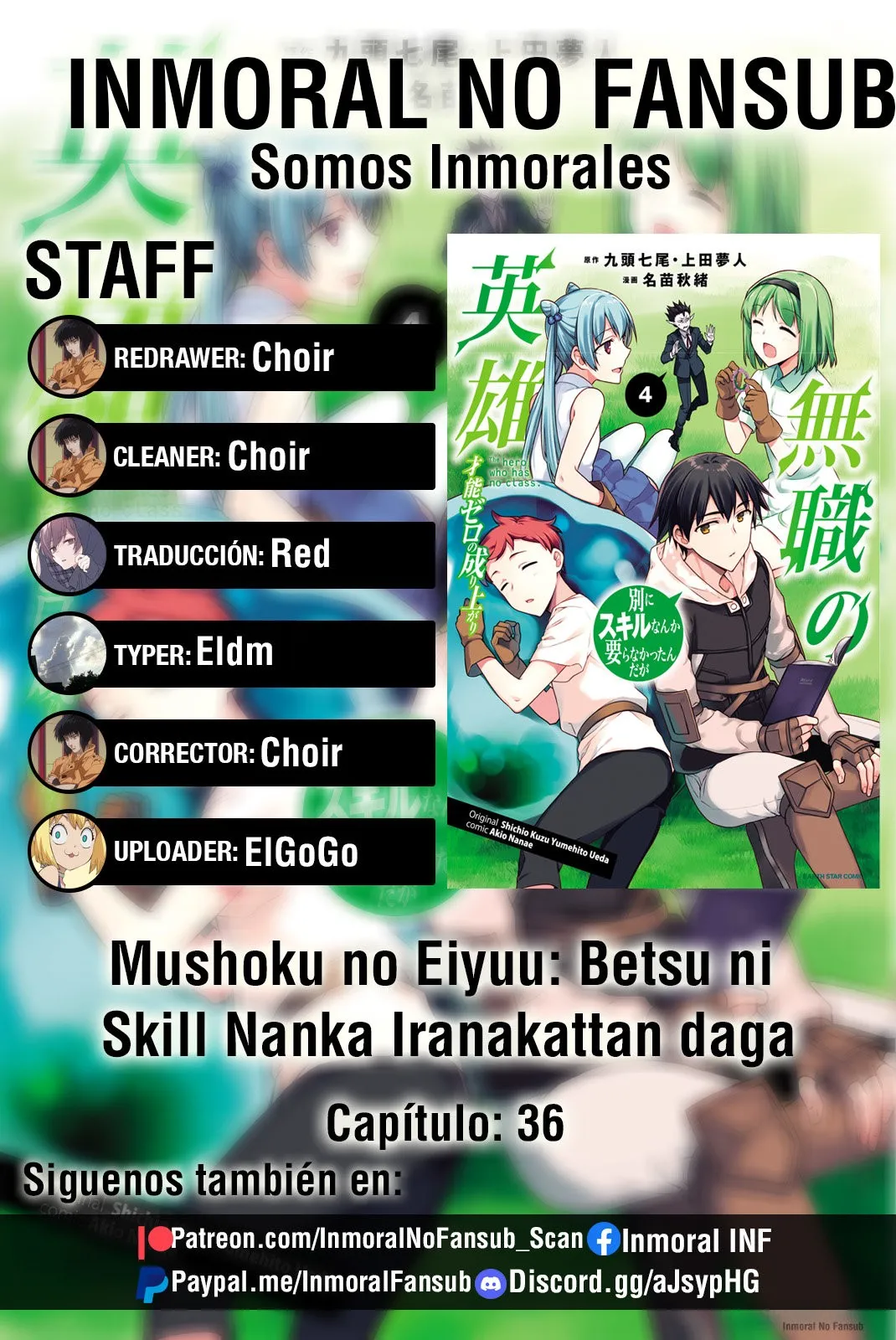 Mushoku no Eiyuu: Betsuni Skill Nanka Iranai Kattan daga Capítulo 36 en Línea - página 1