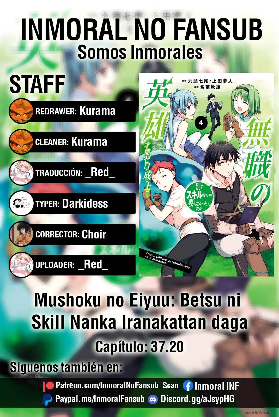 Mushoku no Eiyuu: Betsuni Skill Nanka Iranai Kattan daga Capítulo 37.2 en Línea - página 1