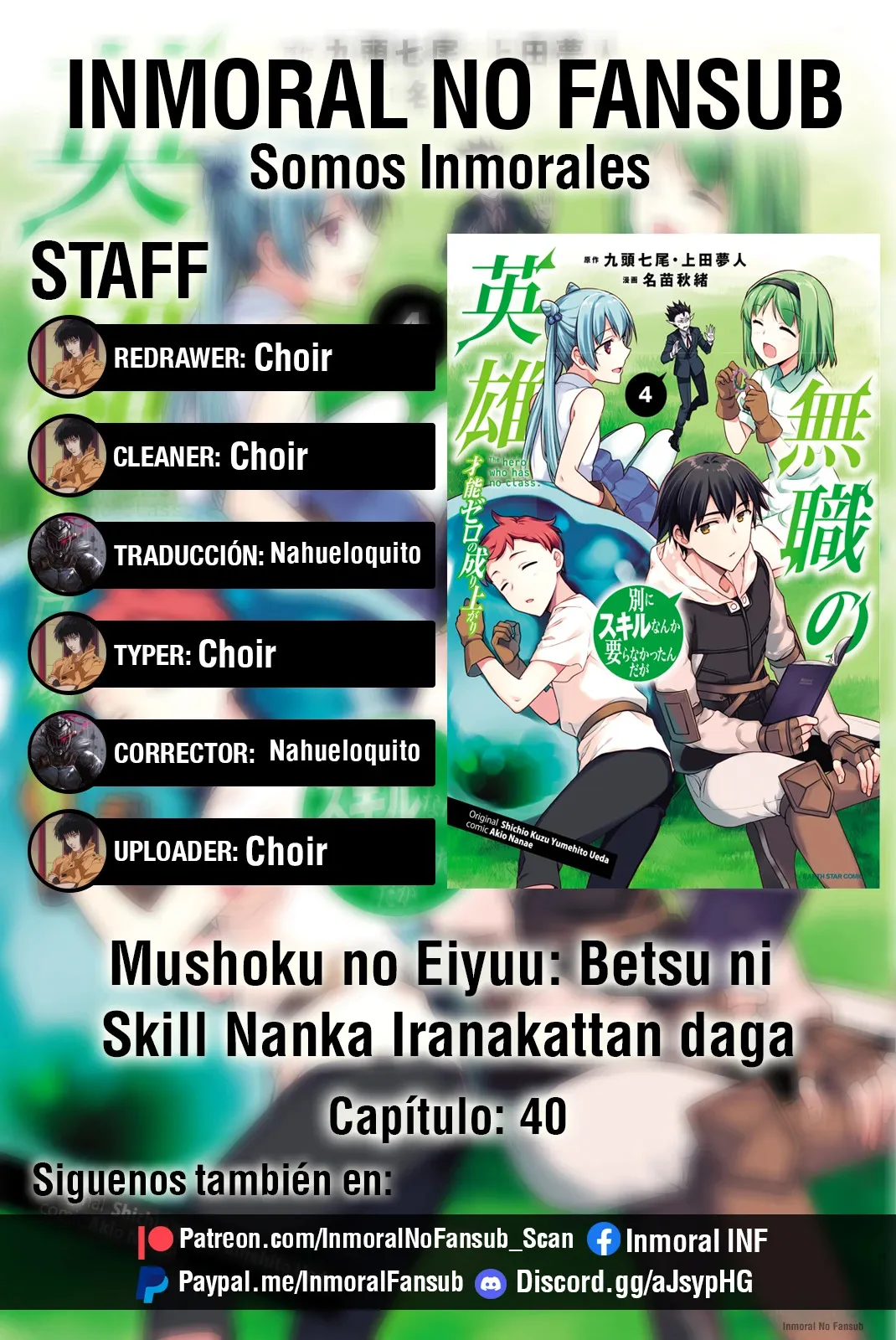 Mushoku no Eiyuu: Betsuni Skill Nanka Iranai Kattan daga Capítulo 40 en Línea - página 1