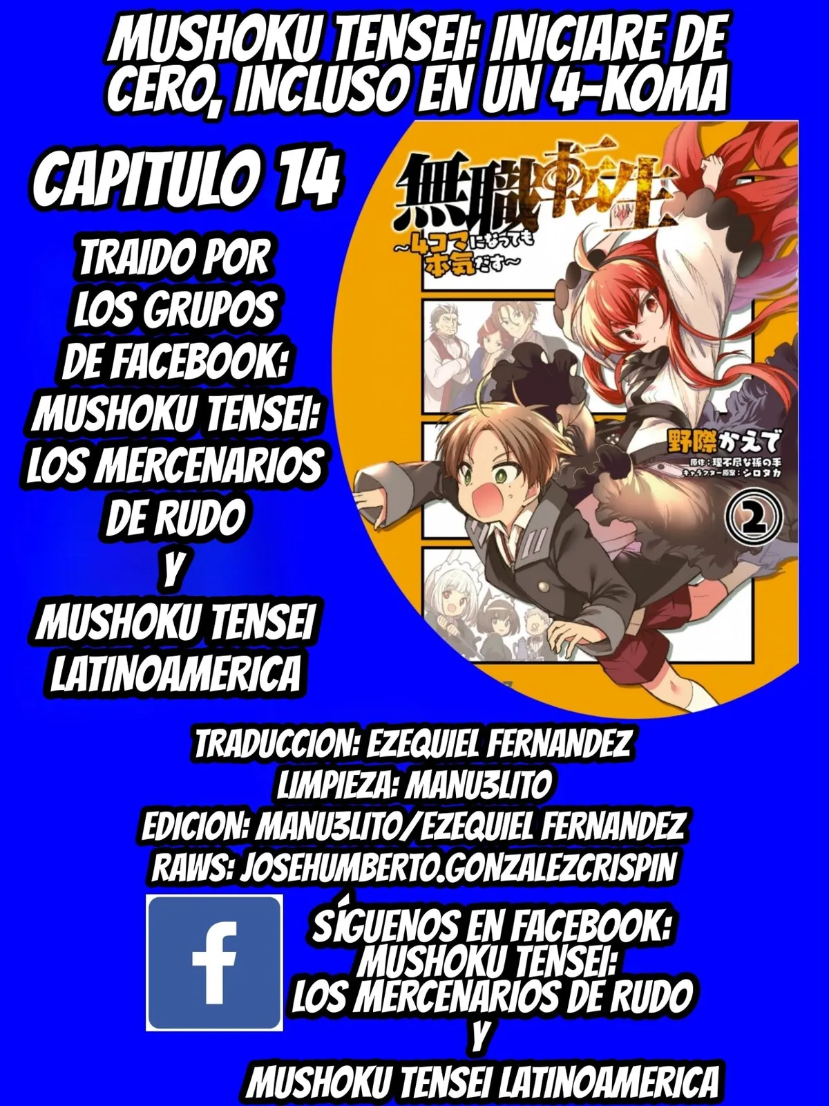 Mushoku Tensei: 4-koma ni natte mo Honki dasu Capítulo 14 en Línea - página 1