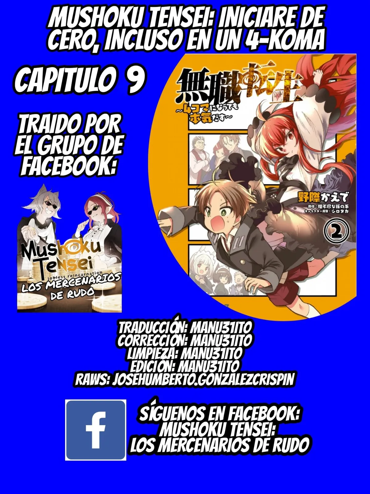 Mushoku Tensei: 4-koma ni natte mo Honki dasu Capítulo 9 en Línea - página 1