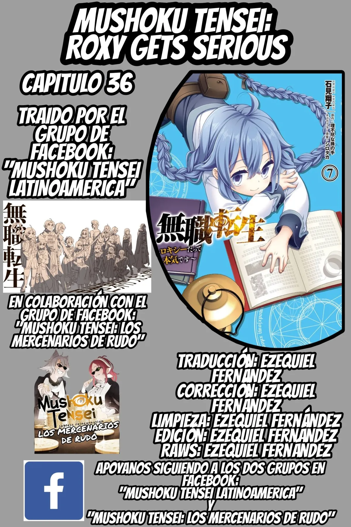 Mushoku Tensei - Roxy datte Honki desu Capítulo 36 en Línea - página 1
