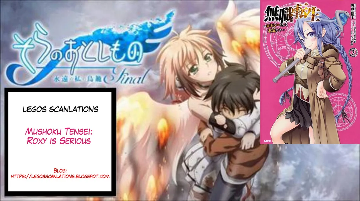 Mushoku Tensei - Roxy datte Honki desu Capítulo 5 en Línea - página 1