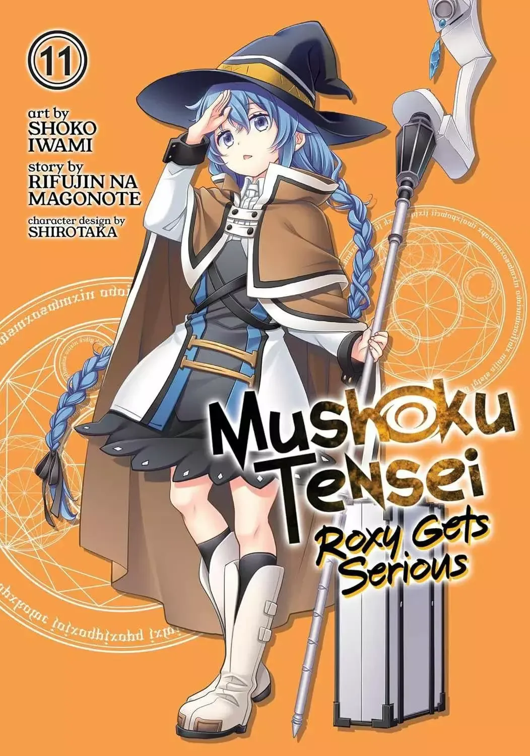Mushoku Tensei - Roxy datte Honki desu Capítulo 56 en Línea - página 1