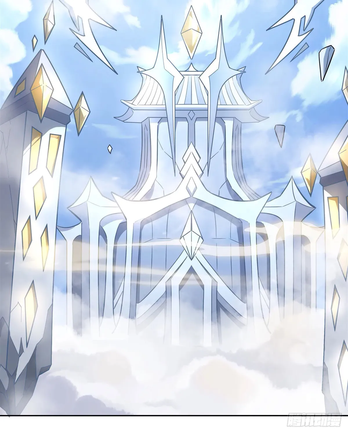 My Female Disciples Are All Future Great Men Of The Heavens Capítulo 116 en Línea - página 32