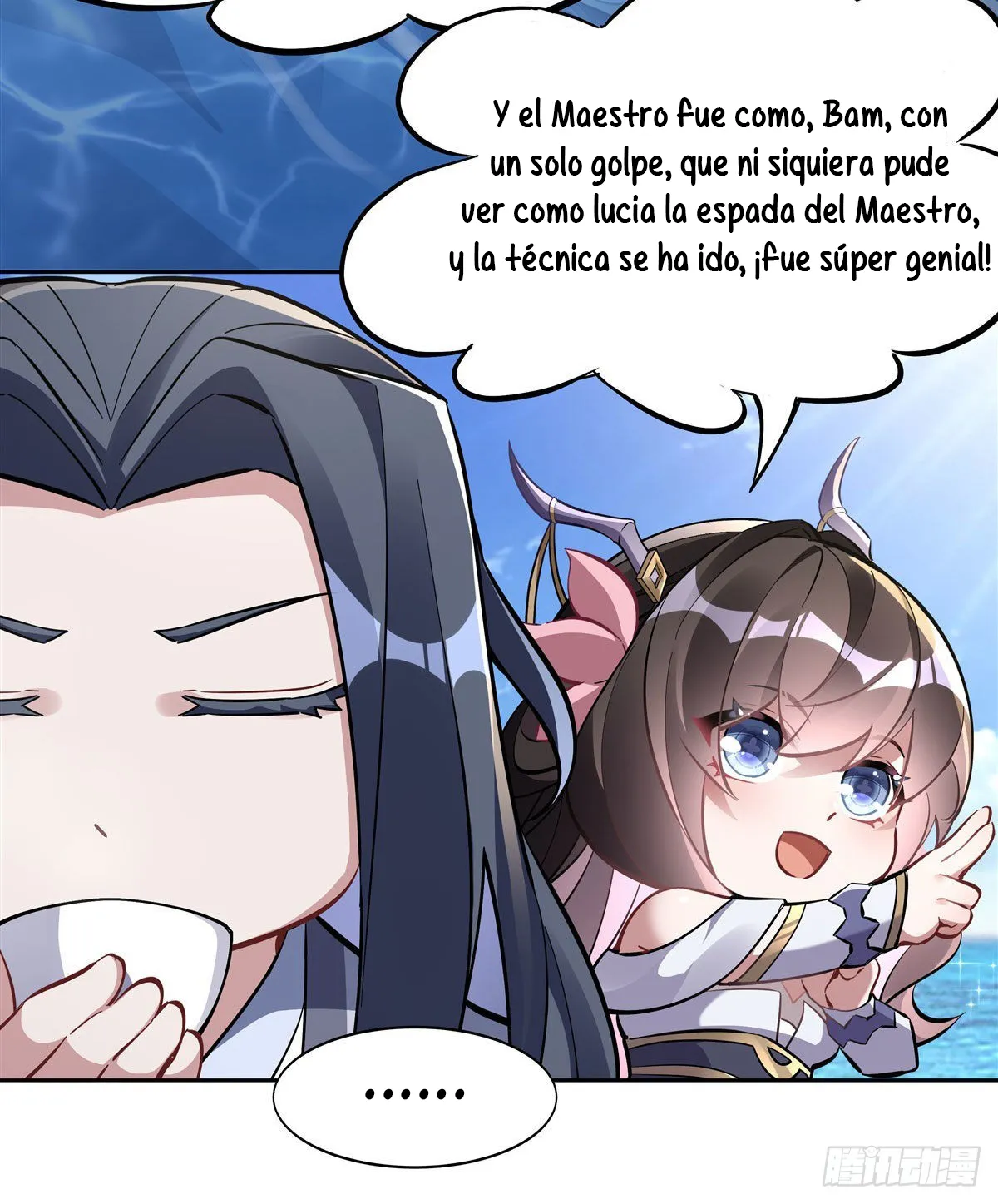My Female Disciples Are All Future Great Men Of The Heavens Capítulo 116 en Línea - página 39