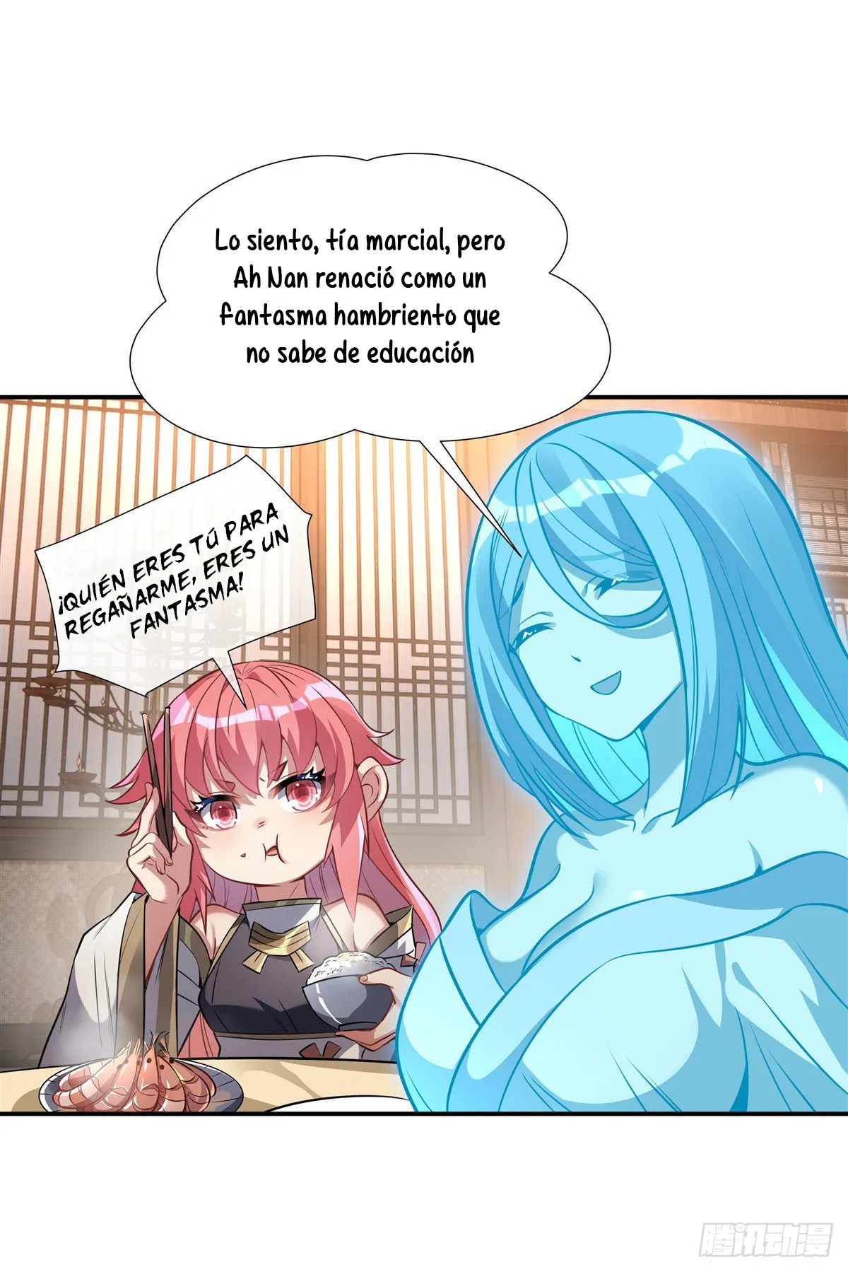 My Female Disciples Are All Future Great Men Of The Heavens Capítulo 85 en Línea - página 14