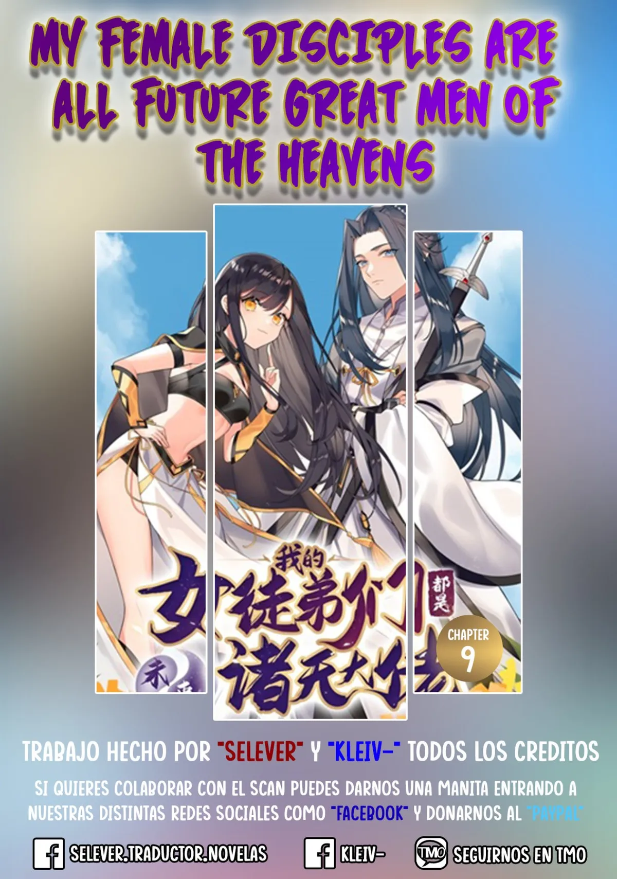 My Female Disciples Are All Future Great Men Of The Heavens Capítulo 9 en Línea - página 1