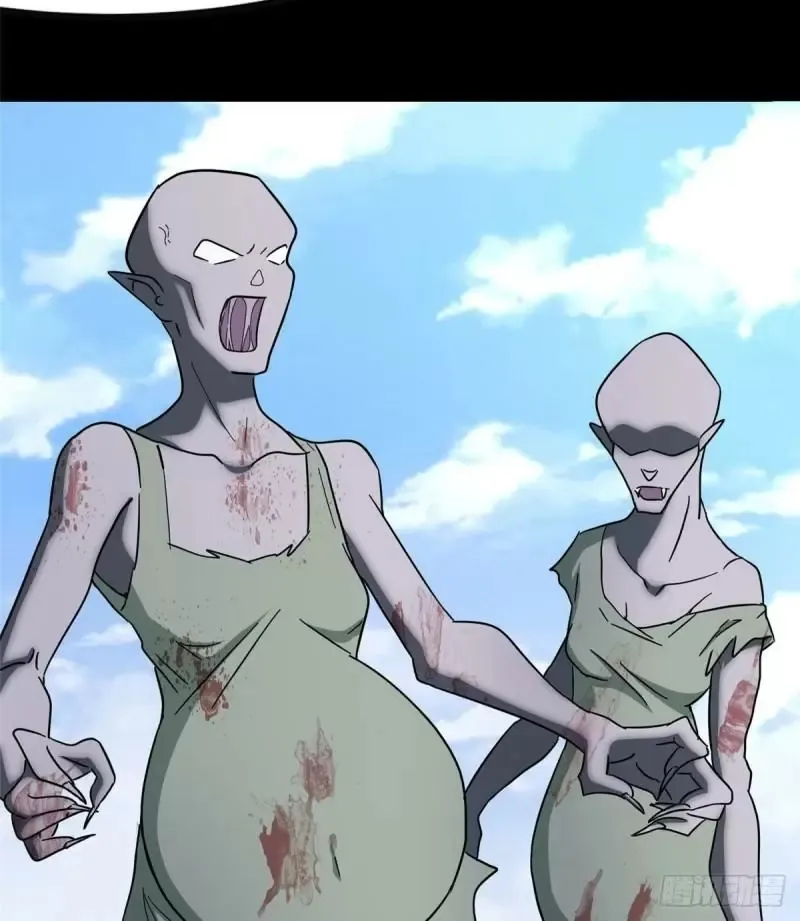 My Girlfriend is a Zombie Capítulo 235 en Línea - página 68