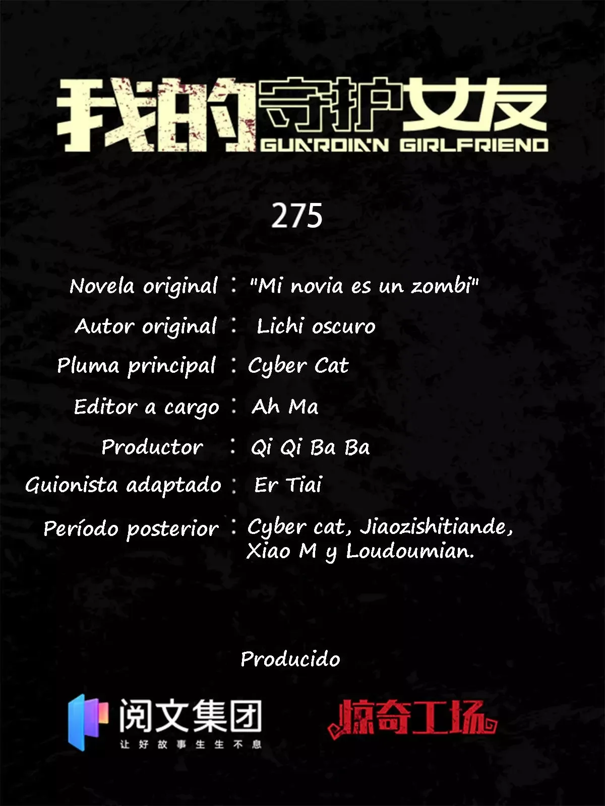 My Girlfriend is a Zombie Capítulo 275 en Línea - página 3