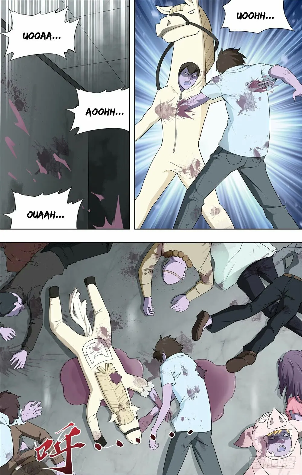 My Girlfriend is a Zombie Capítulo 68 en Línea - página 3