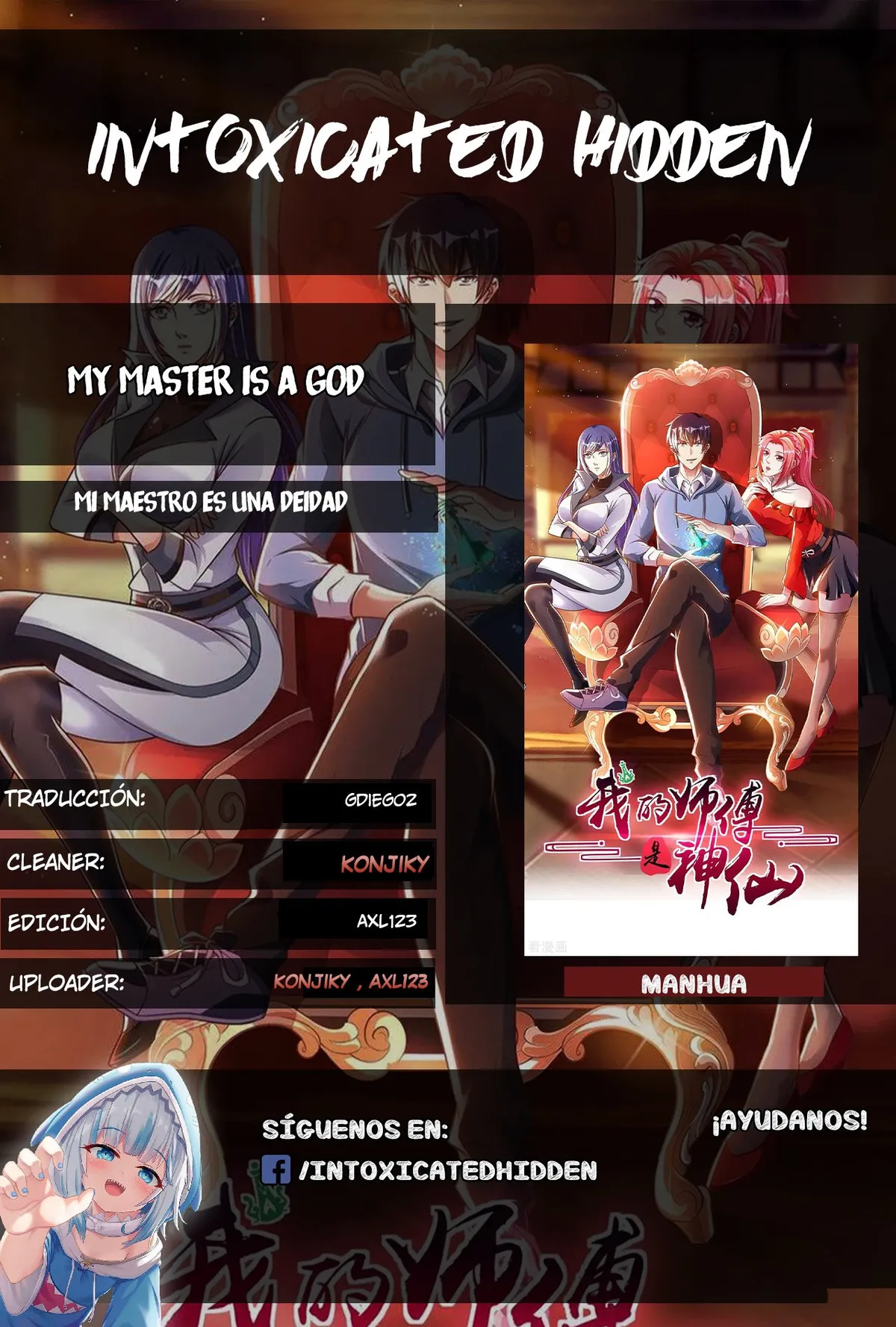 My Master is a God. Capítulo 36 en Línea - página 1